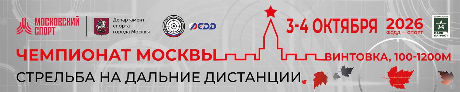 FSDD
